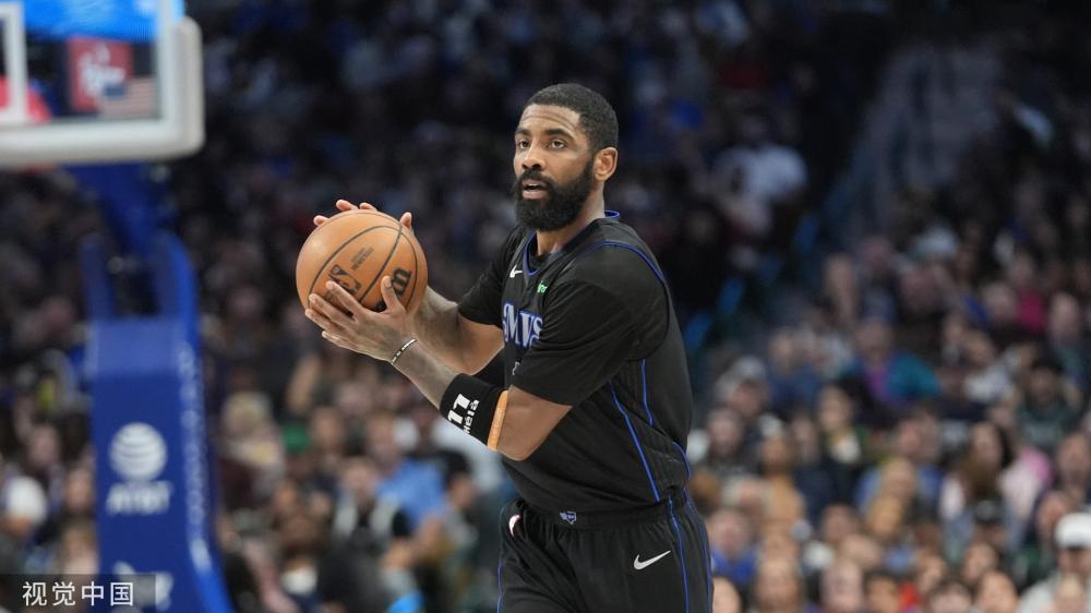 欧洲足坛的 欧洲足坛的