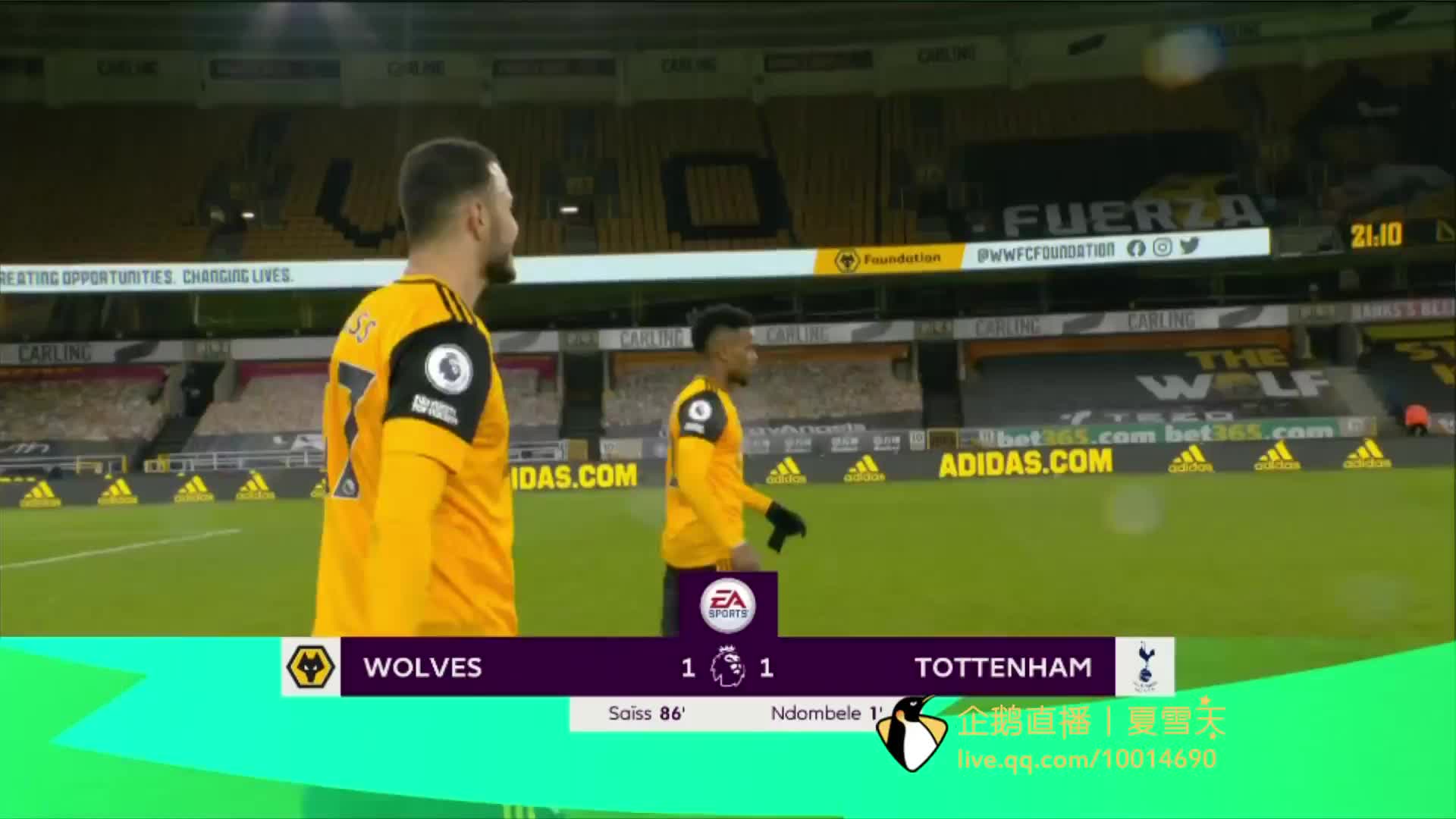 在赛季关键 在赛季关键